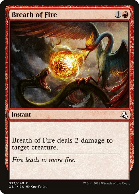 Breath of Fire - Global Series Jiang Yanggu & Mu Yanling Magic card