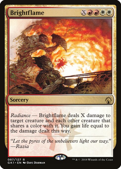光り輝く炎 (Brightflame) - GRN Guild Kit (#87) - Illustrated by Dave Dorman - Magic: The Gathering Card