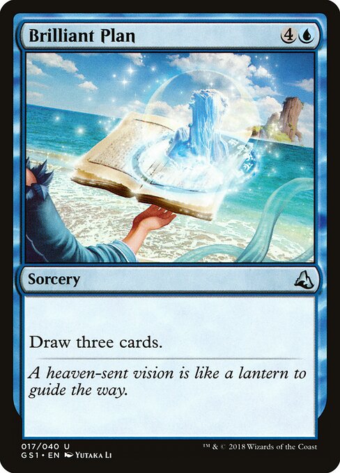 Brilliant Plan - Global Series Jiang Yanggu & Mu Yanling Magic card