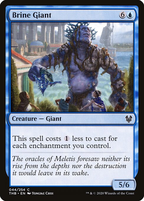 Brine Giant - Theros Beyond Death (#44) - Illustrated by Yongjae Choi - Magic: The Gathering Card