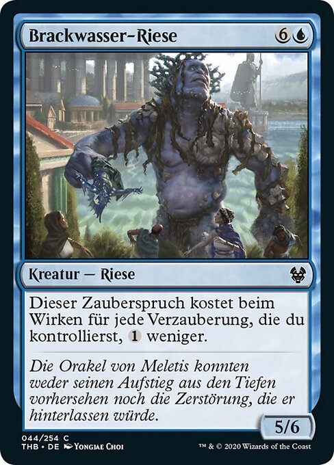 Соленоводный Гигант (Brine Giant) - Theros Beyond Death (#44) - Illustrated by Yongjae Choi - Magic: The Gathering Card