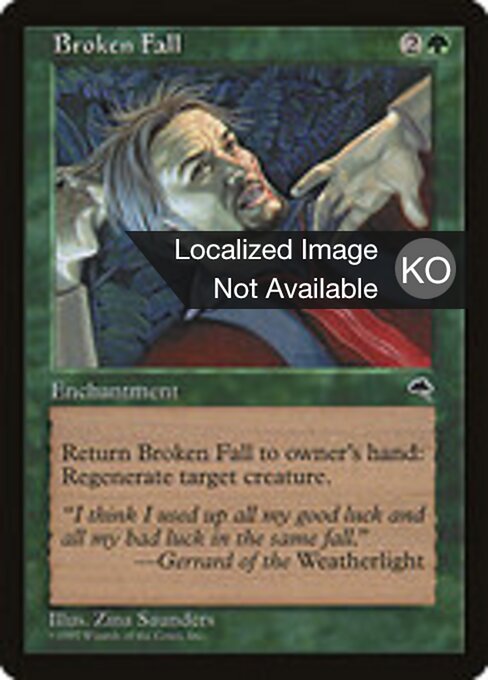 Broken Fall - Tempest (#216) - Illustrated by Zina Saunders - Magic: The Gathering Card