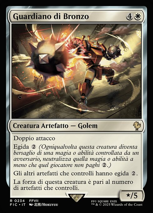 Bronze Guardian