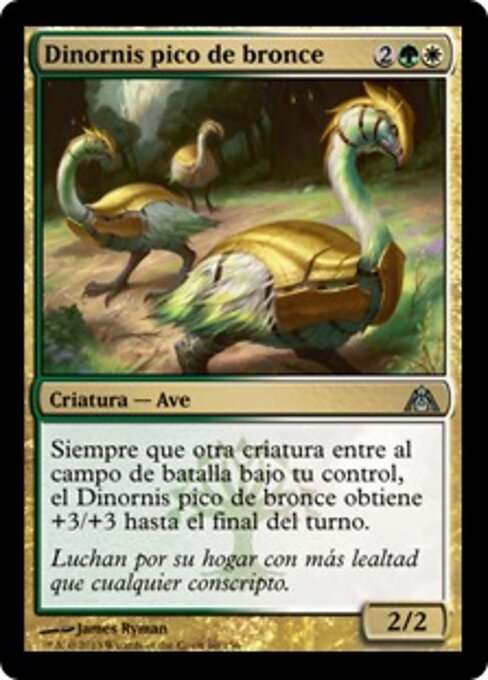 铜喙恐鸟 (Bronzebeak Moa) - Dragon's Maze (#60) - Illustrated by James Ryman - Magic: The Gathering Card