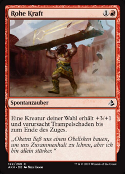 粗蛮之力 (Brute Strength) - Amonkhet (#122) - Illustrated by Nils Hamm - Magic: The Gathering Card