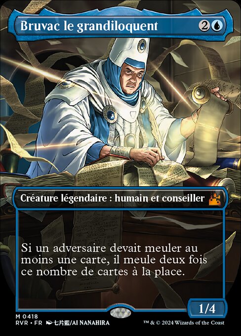 Bruvac the Grandiloquent