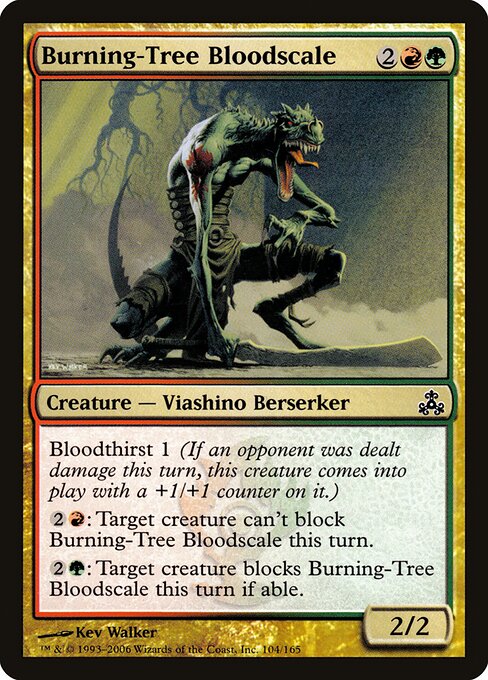 Burning-Tree Bloodscale - Guildpact Magic card