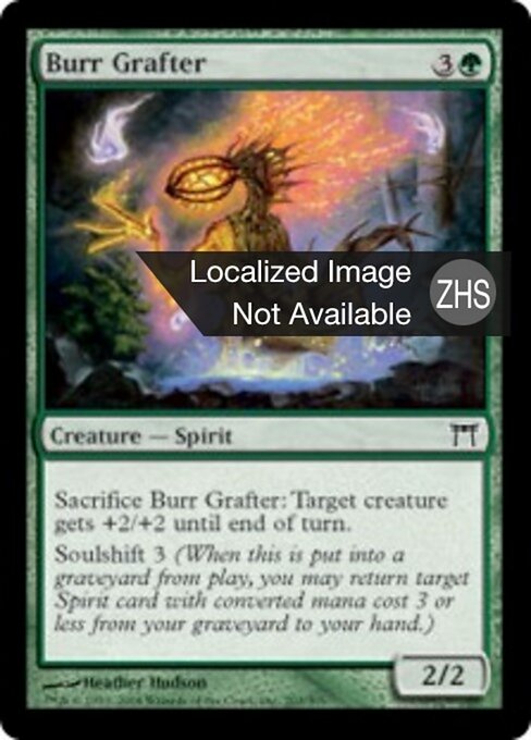 Burr Grafter