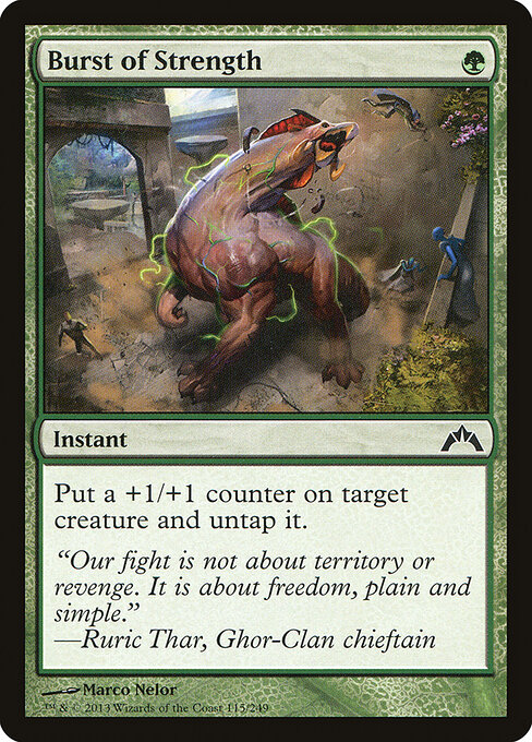 Burst of Strength - Gatecrash Magic card