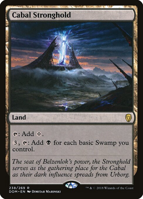 柯幫城塞 (Cabal Stronghold) - Dominaria (#238) - Illustrated by Dimitar Marinski - Magic: The Gathering Card