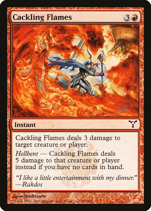 Cackling Flames - Dissension Magic card