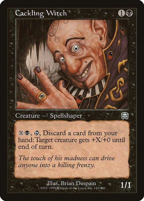Cackling Witch - Mercadian Masques Magic card