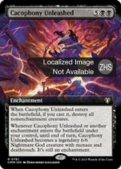 邪调现世 (Cacophony Unleashed) - Commander Masters (#761) - Illustrated by Deruchenko Alexander - Magic: The Gathering Card