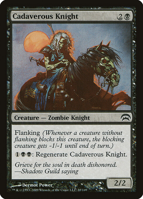 Cadaverous Knight - Planechase Magic card