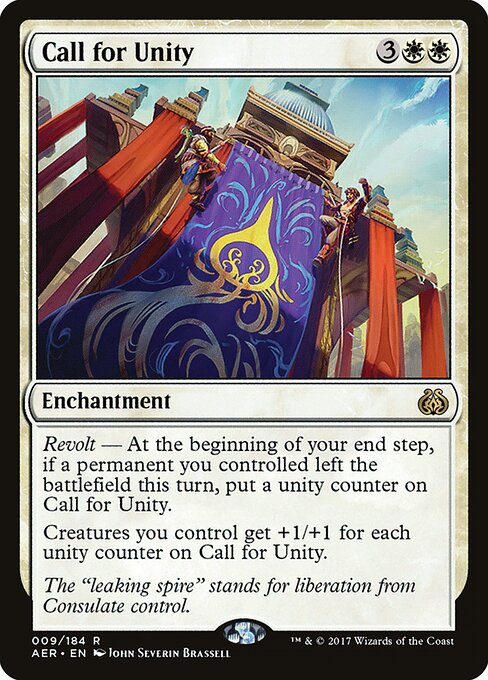 Call for Unity - Aether Revolt (#9) - Illustrated by John Severin Brassell - Magic: The Gathering Card