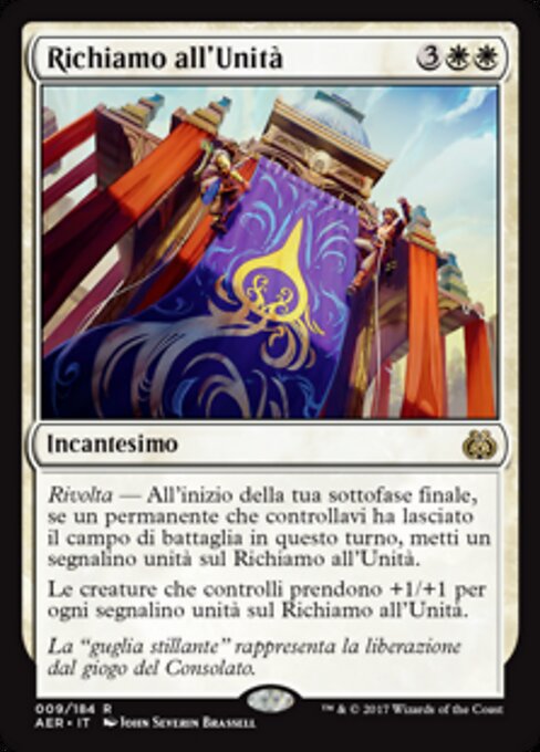Richiamo all'Unità (Call for Unity) - Aether Revolt (#9) - Illustrated by John Severin Brassell - Magic: The Gathering Card