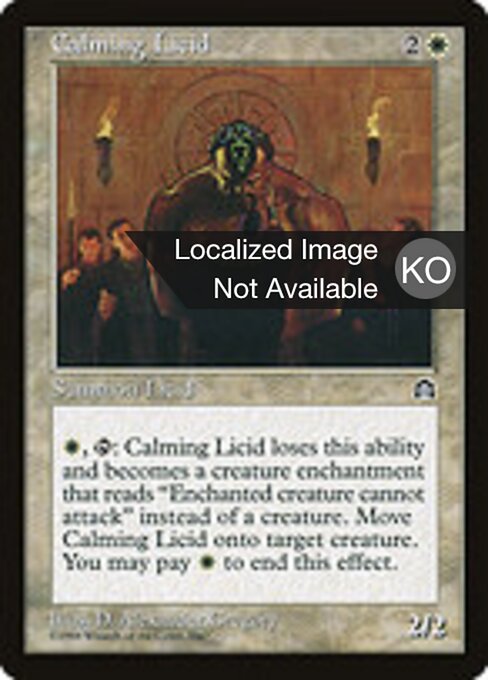 Litique calmant (Calming Licid) - Stronghold (#2) - Illustrated by D. Alexander Gregory - Magic: The Gathering Card