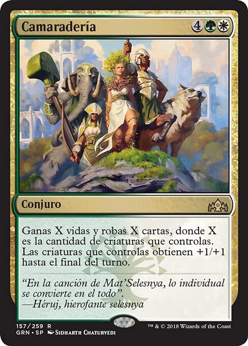 Camaraderie - Guilds of Ravnica (#157) - Illustrated by Sidharth Chaturvedi - Magic: The Gathering Card