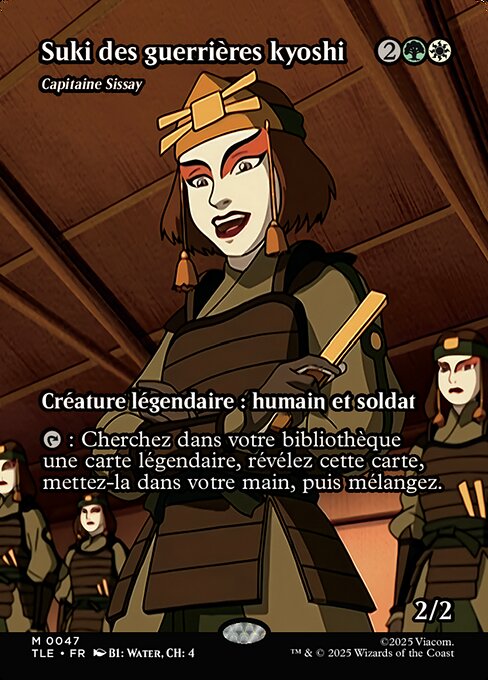 Capitaine Sissay (Captain Sisay) - Avatar: The Last Airbender Eternal (#47) - Illustrated by Viacom - Magic: The Gathering Card