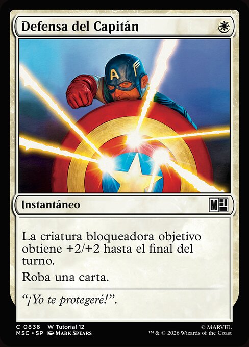 Captain's Defense