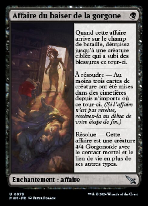 Case of the Gorgon's Kiss - Murders at Karlov Manor (#79†) - Illustrated by Peter Polach - Magic: The Gathering Card