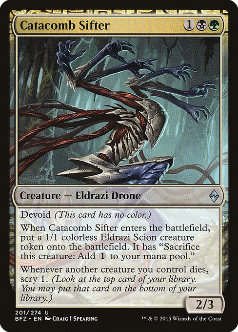 Catacomb Sifter - Battle for Zendikar Magic card
