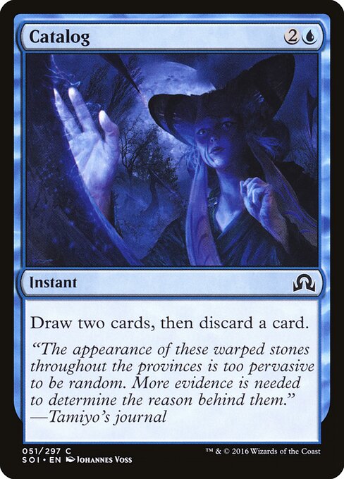 Catalog - Shadows over Innistrad Magic card