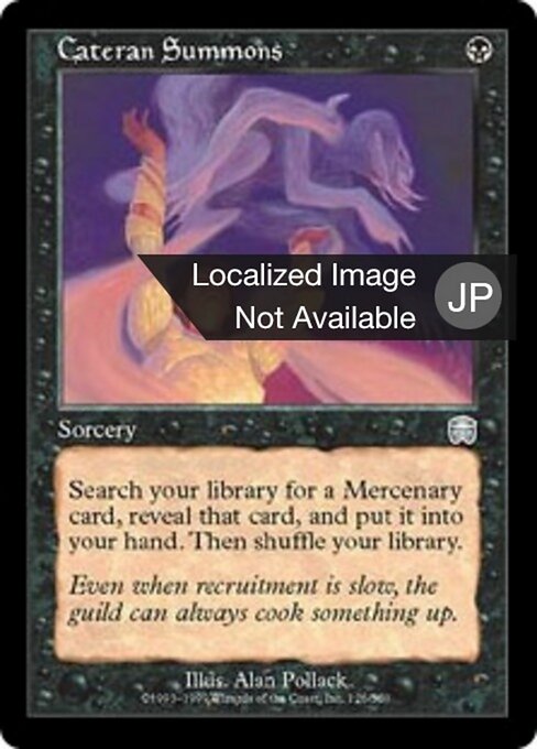 Invocaciones cateranas (Cateran Summons) - Mercadian Masques (#126) - Illustrated by Alan Pollack - Magic: The Gathering Card