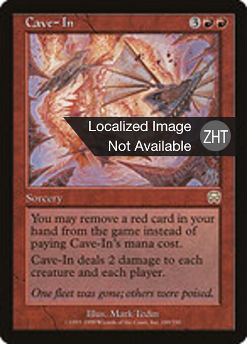 Crollo (Cave-In) - Mercadian Masques (#180) - Illustrated by Mark Tedin - Magic: The Gathering Card