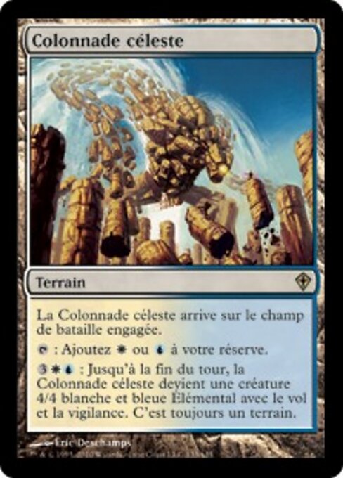 Colonnade céleste (Celestial Colonnade) - Worldwake (#133) - Illustrated by Eric Deschamps - Magic: The Gathering Card