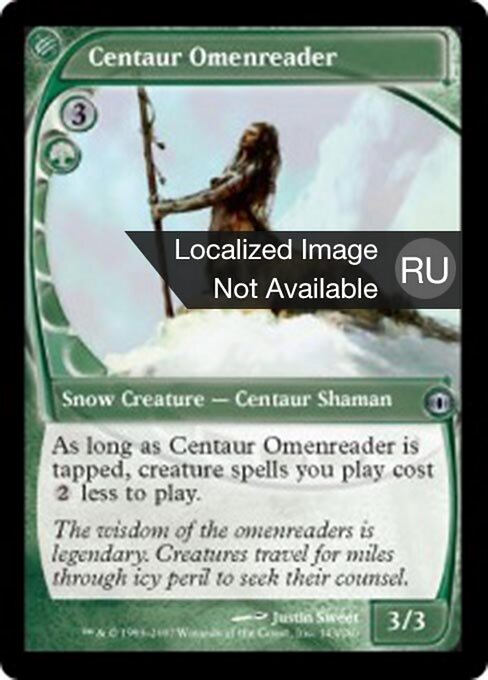 Omenlesender Zentaur (Centaur Omenreader) - Future Sight (#143) - Illustrated by Justin Sweet - Magic: The Gathering Card