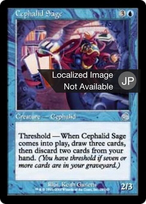 Cephalid Sage - Torment (#29) - Illustrated by Keith Garletts - Magic: The Gathering Card