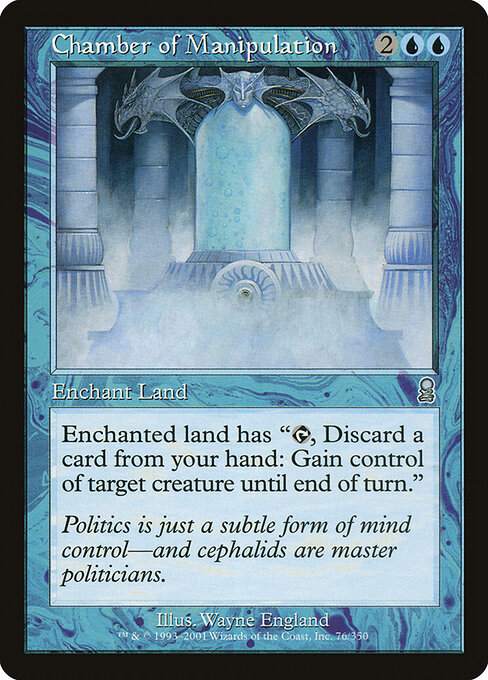 Chamber of Manipulation - Odyssey Magic card