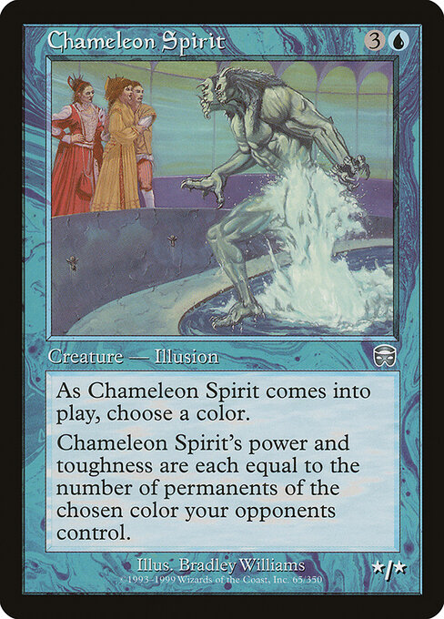 Chameleon Spirit - Mercadian Masques Magic card