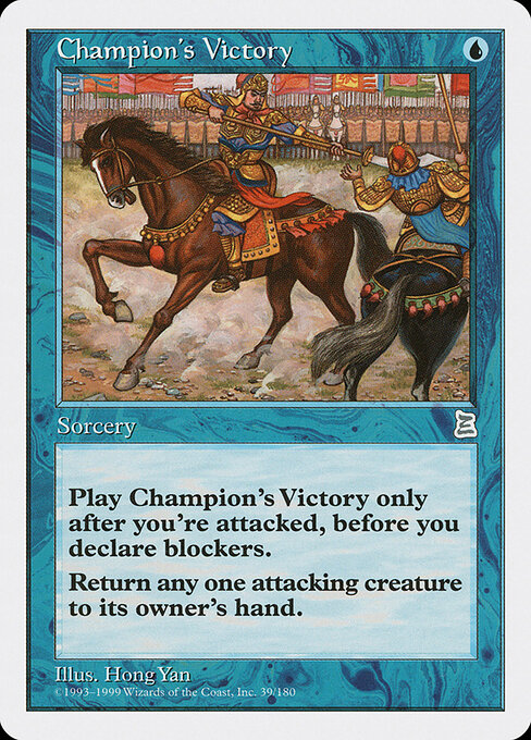 Champion's Victory - Portal Three Kingdoms Magic card