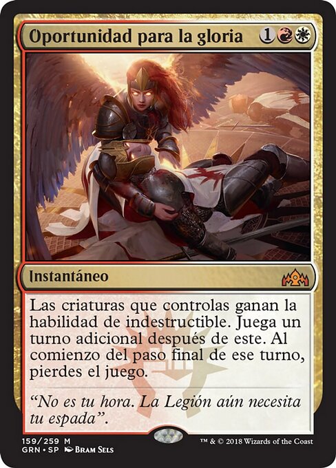 成仁拚搏 (Chance for Glory) - Guilds of Ravnica (#159) - Illustrated by Bram Sels - Magic: The Gathering Card