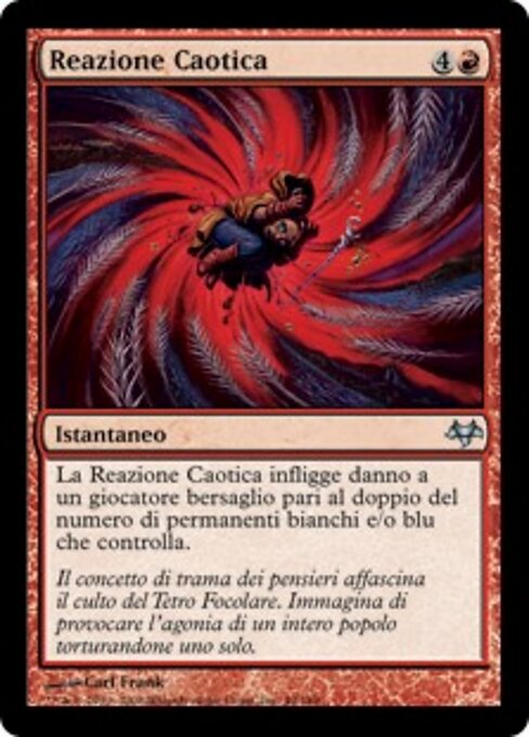 Хаотические Последствия (Chaotic Backlash) - Eventide (#49) - Illustrated by Carl Frank - Magic: The Gathering Card