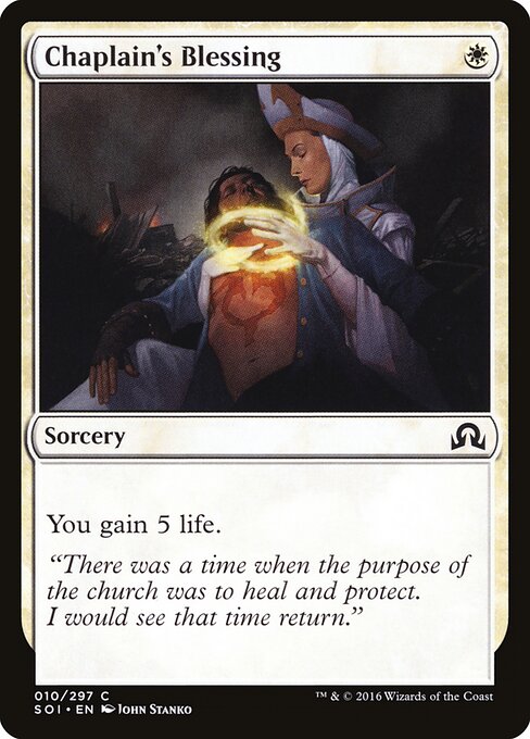 Chaplain's Blessing - Shadows over Innistrad Magic card