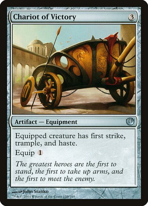Chariot of Victory - Journey into Nyx Magic card