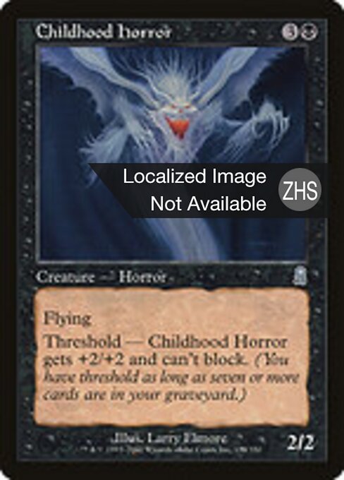 Orrore dell'Infanzia (Childhood Horror) - Odyssey (#123) - Illustrated by Larry Elmore - Magic: The Gathering Card