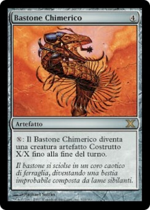 キマイラ杖 (Chimeric Staff) - Urza's Saga (#288) - Illustrated by Michael Sutfin - Magic: The Gathering Card