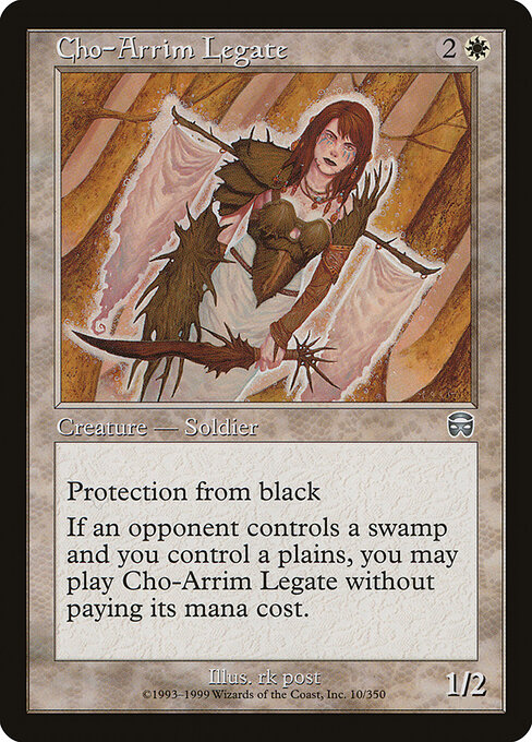 Cho-Arrim Legate - Mercadian Masques Magic card