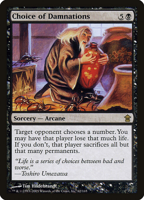 Choice of Damnations - Saviors of Kamigawa Magic card