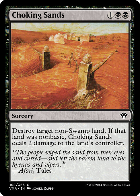 Choking Sands - Vintage Masters Magic card