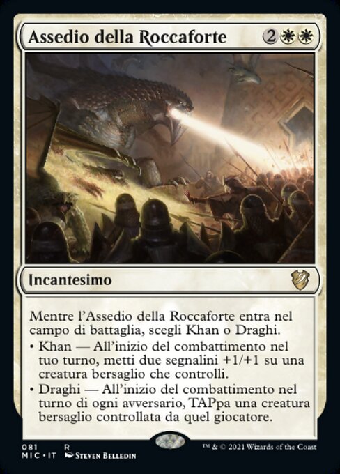 围攻殿堂 (Citadel Siege) - Midnight Hunt Commander (#81) - Illustrated by Steven Belledin - Magic: The Gathering Card