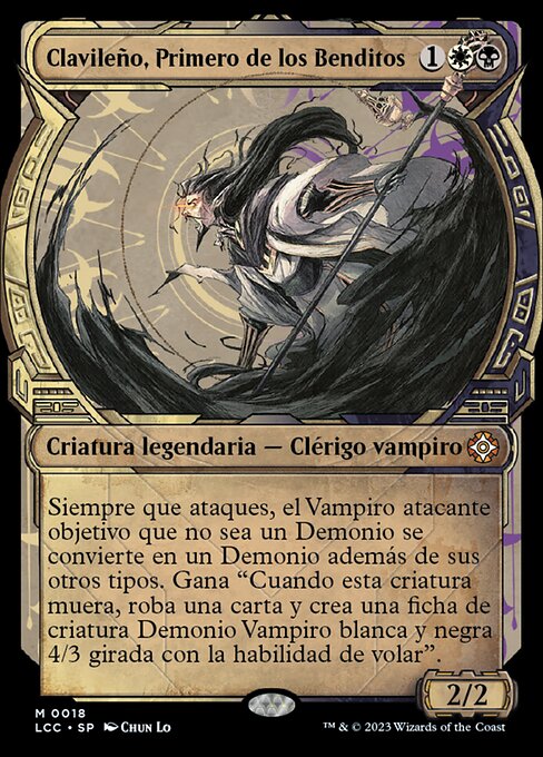Clavileño, premier parmi les bénis (Clavileño, First of the Blessed) - The Lost Caverns of Ixalan Commander (#18) - Illustrated by Chun Lo - Magic: The Gathering Card