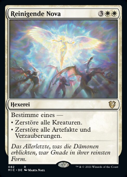 浄化の輝き (Cleansing Nova) - Midnight Hunt Commander (#82) - Illustrated by Marta Nael - Magic: The Gathering Card