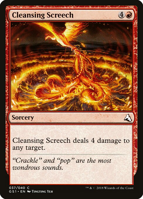 Cleansing Screech - Global Series Jiang Yanggu & Mu Yanling (#37) - Illustrated by Tingting Yeh - Magic: The Gathering Card