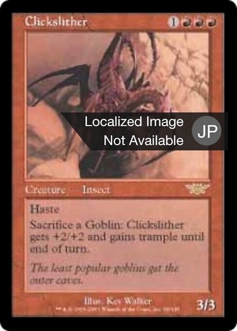 Schnappkrabbler (Clickslither) - Legions (#90) - Illustrated by Kev Walker - Magic: The Gathering Card