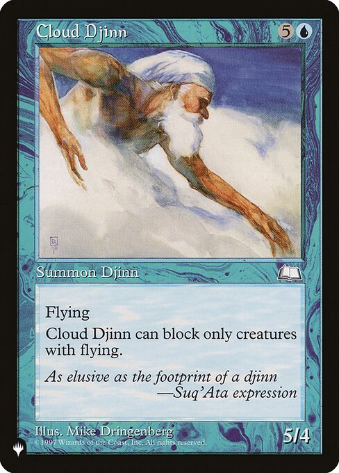 Cloud Djinn - The List (#WTH-36) - Illustrated by Mike Dringenberg - Magic: The Gathering Card